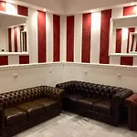 New Generation Center Rom