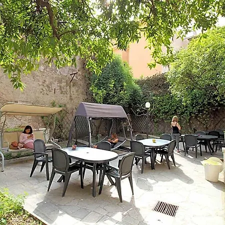 New Generation Center بيت شباب *