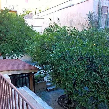 بيت شباب New Generation Center